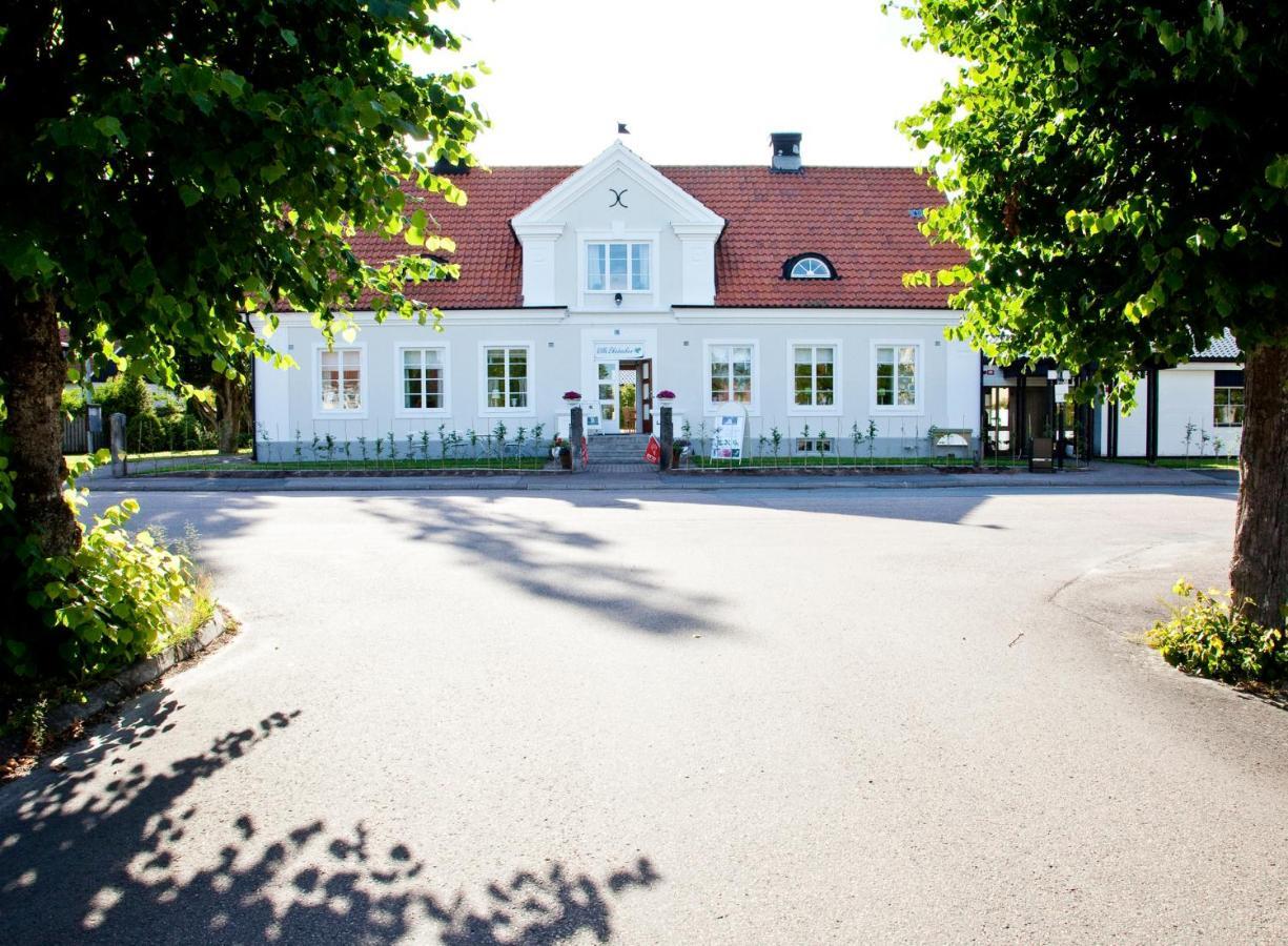Ekebacken Hotell & Konferens Маркарид Экстерьер фото